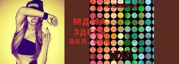 jwh Бронницы