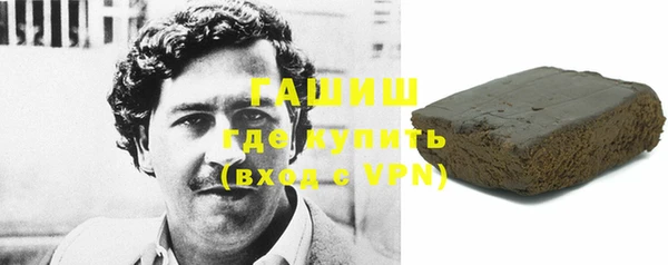 jwh Бронницы