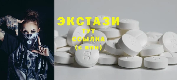 jwh Бронницы