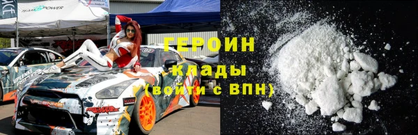 мяу мяу мука Бугульма