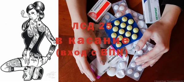 jwh Бронницы