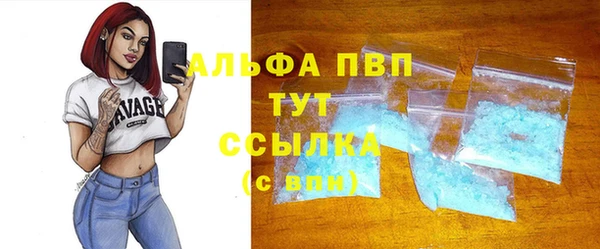 jwh Бронницы