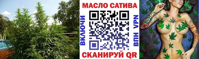 хочу   блэк спрут маркетплейс  Дистиллят ТГК концентрат  Вышний Волочёк 