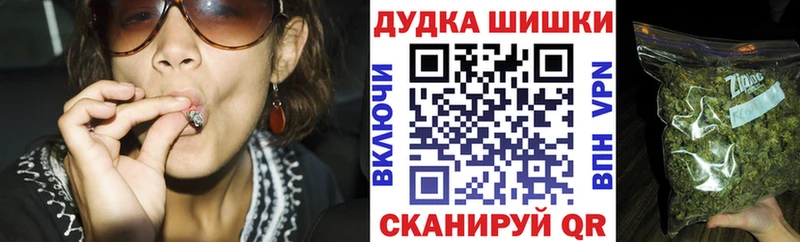 blacksprut как зайти  Вышний Волочёк  Каннабис Bruce Banner 